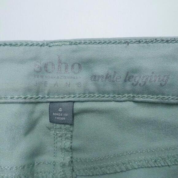 Soho Jeans Women's 4 Mint Denim Mid-Rise 5-Pocket Classic Fit Ankle Jegging - Picture 5 of 8